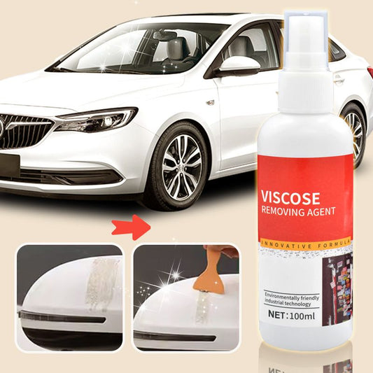 🔥Buy 1 get 1 free🔥Multipurpose Adhesive Remover