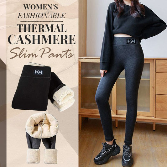 🔥Women’s Fashionable Thermal Cashmere Slim Pants