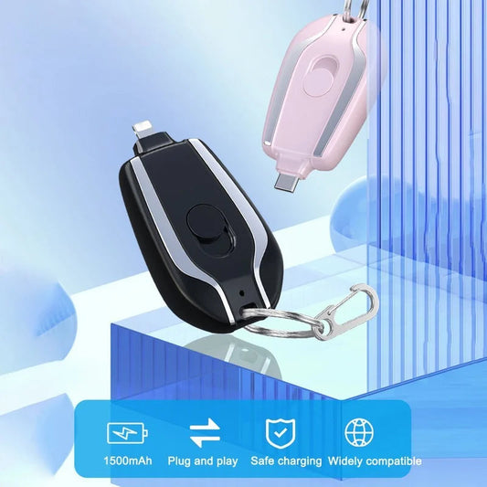 1500mAh Mini Power Emergency Pod （50% OFF）