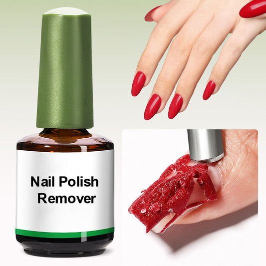 🔥New Year Special 49% OFF-Effective Gentle Nail Polish Remover